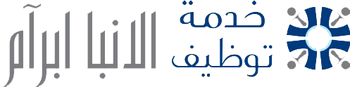 شعار خدمة الأنبا إبرام
